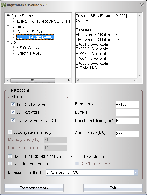 RightMark 3DSound CPU Utilization test